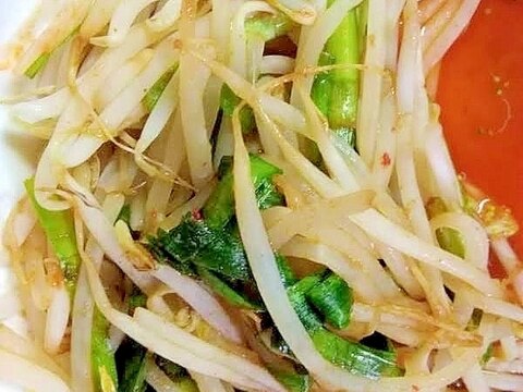 ●電子レンジで♪ニラ・もやし温野菜サラダキムチ味●